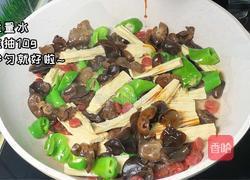 腊肠炒腐竹的做法图解3