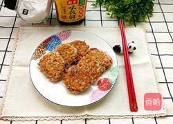 虾饼的做法图解13