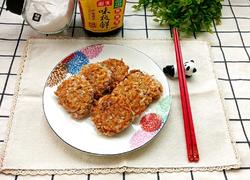 虾饼