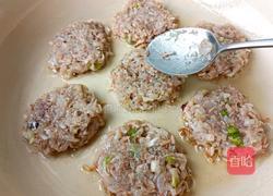 虾饼的做法图解9