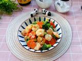 西蓝花炒虾仁的做法[图]