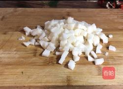 地瓜红薯粥的做法图解2