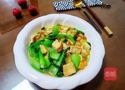 青菜豆腐的做法图解1