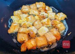 青菜豆腐的做法图解4