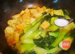 青菜豆腐的做法图解8
