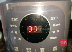 花生黄豆小米豆浆的做法图解4