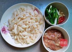 清水笋炒肉片的做法图解1