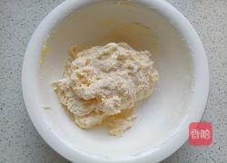 葡萄干吐司(一次发酵)的做法图解4