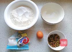 葡萄干吐司(一次发酵)的做法图解2