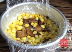 五谷丰登生日糕的做法图解4