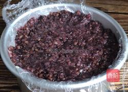 五谷丰登生日糕的做法图解6