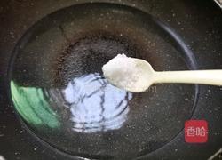 豇豆炒肉片的做法图解3