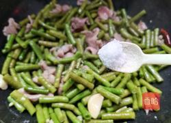 豇豆炒肉片的做法图解11