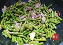 豇豆炒肉片的做法图解13