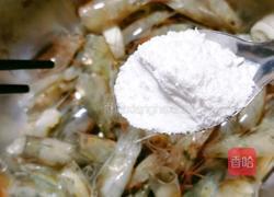 干炸虾头的做法图解4
