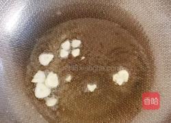 山药粉丝胡萝卜炒甘蓝的做法图解10