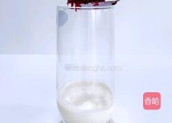 火龙果奶昔的做法图解5