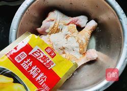 盐焗鸡腿的做法图解1