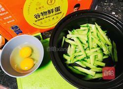 黄瓜鸡蛋汤的做法图解2