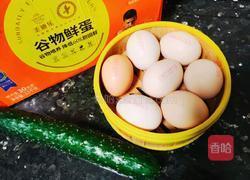黄瓜鸡蛋汤的做法图解1