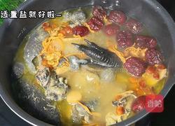 药膳乌鸡汤的做法图解4
