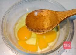香菇炒鸡蛋的做法图解4