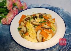 香菇炒鸡蛋的做法图解12