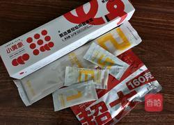 番茄肉酱意面的做法图解1