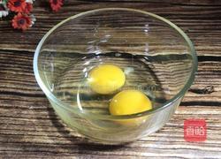 平菇炒鸡蛋的做法图解2