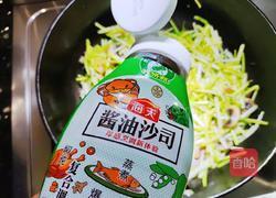 肉沫蘑菇炒蒜黄的做法图解5