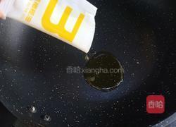 日式咖喱鸡肉意面的做法图解4