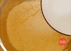 韭菜猪肉玉米菜团子的做法图解2