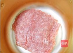 韭菜猪肉玉米菜团子的做法图解14