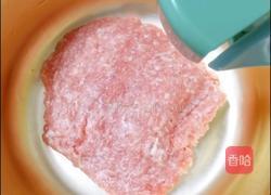 韭菜猪肉玉米菜团子的做法图解16