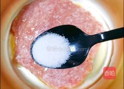 韭菜玉米猪肉馅饺子的做法图解7