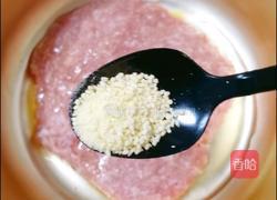 韭菜玉米猪肉馅饺子的做法图解8