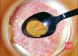 韭菜猪肉玉米菜团子的做法图解19