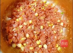 韭菜猪肉玉米菜团子的做法图解21