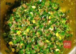 韭菜玉米猪肉馅饺子的做法图解13