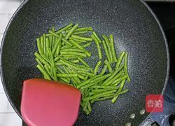 土豆茄子炒豆角的做法图解5