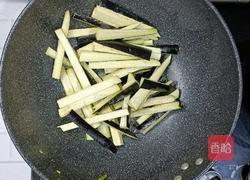 土豆茄子炒豆角的做法图解8
