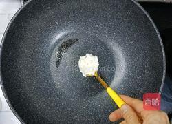 土豆茄子炒豆角的做法图解9