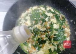 菠菜鸡蛋汤的做法图解17