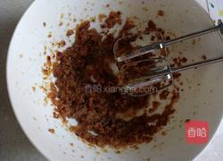 红糖枣糕的做法图解6