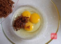 红糖枣糕的做法图解7