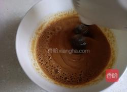 红糖枣糕的做法图解9