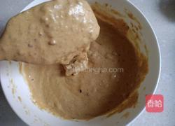 红糖枣糕的做法图解13