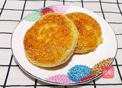 肉夹馍的做法图解1