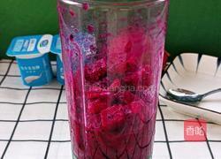 火龙果奶昔的做法图解7