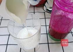 火龙果奶昔的做法图解9